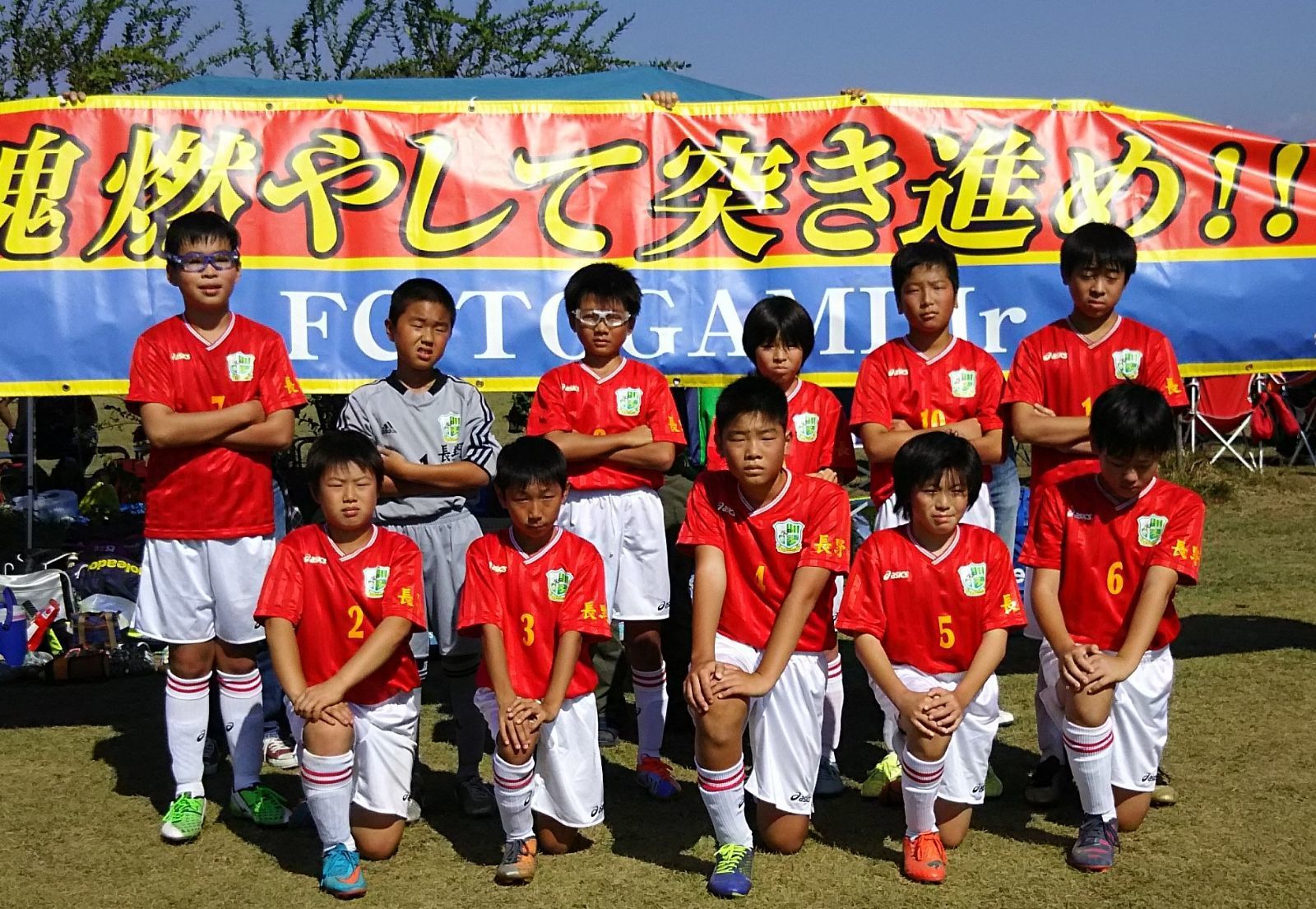 第39回 全日本少年サッカー大会 長野県大会 試合結果 ｆｃ戸上ｊｒ